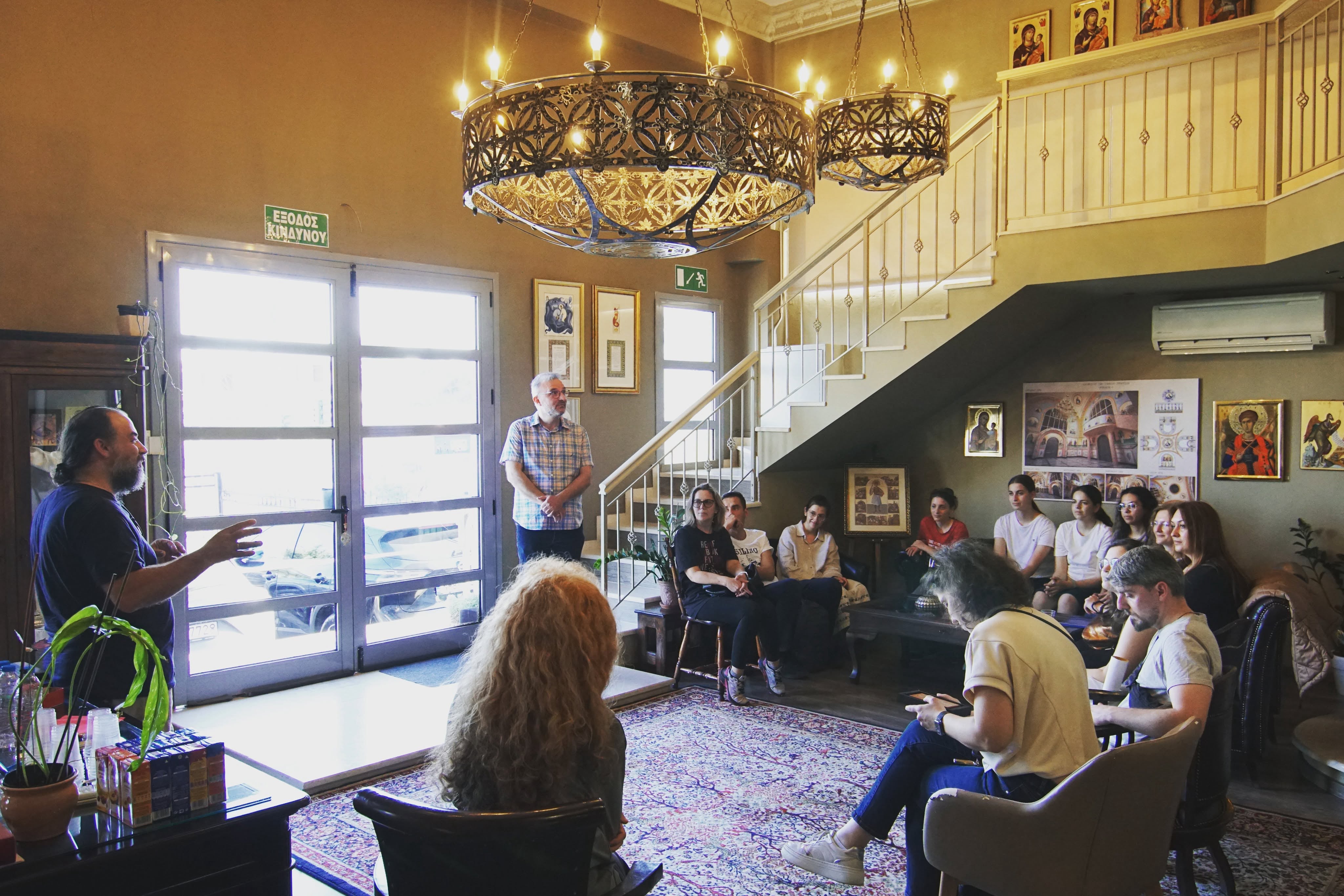 holyicon seminars
