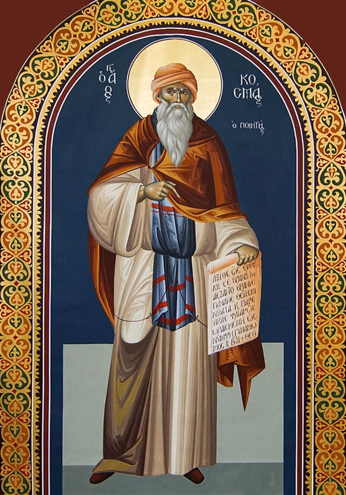 Gallery image &mdash; Panagia Pantovasilissa 2