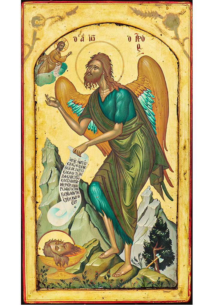 Exhibition &mdash; holyicon.gr