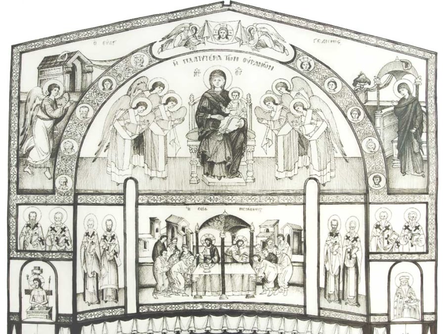 Saco &mdash; holyicon.gr 16