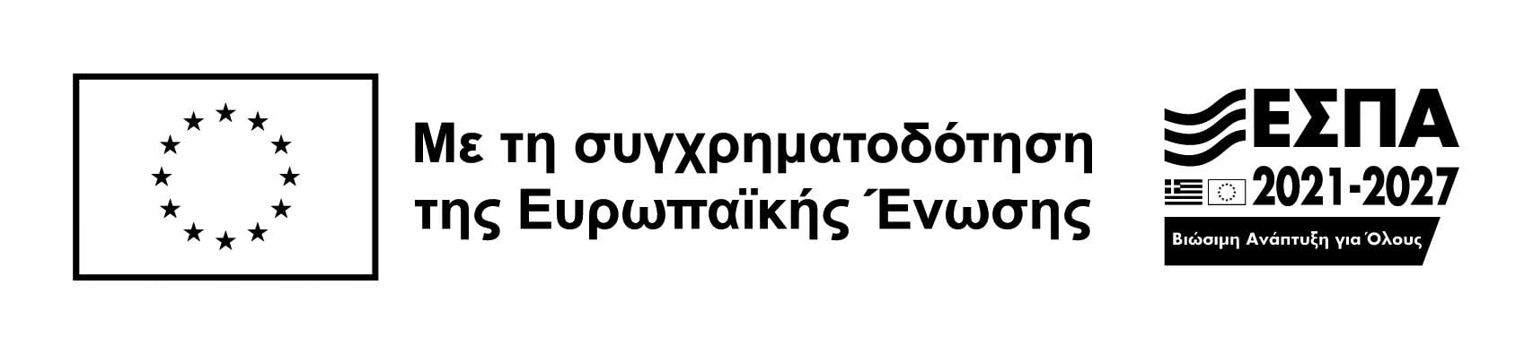 espa banner