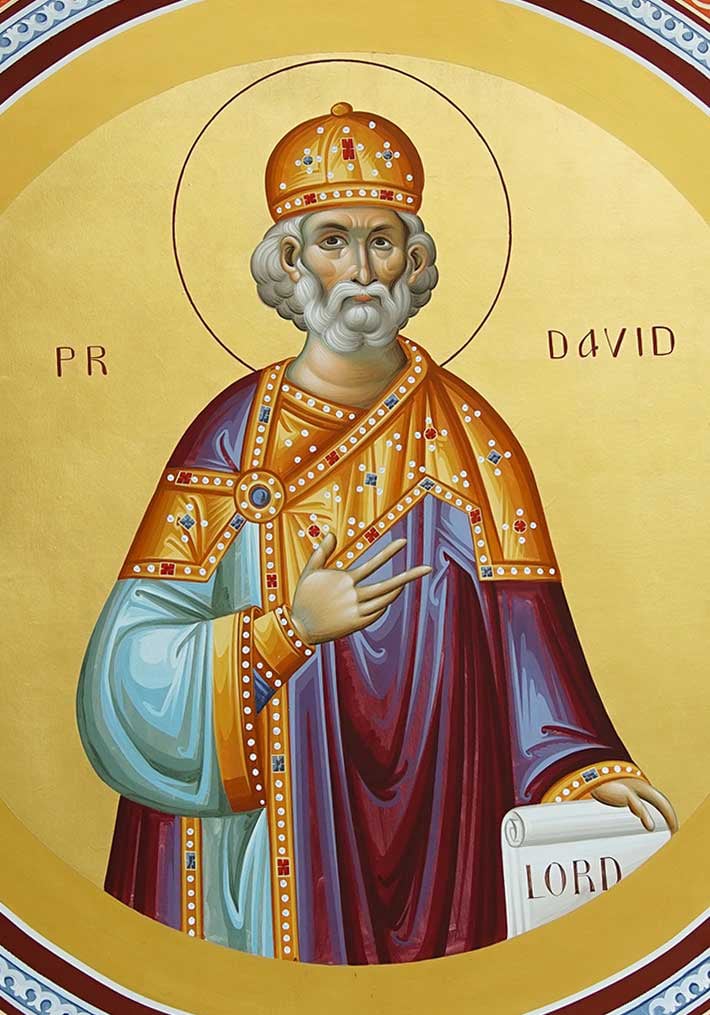 &Pi;&epsilon;&rho;&theta; Ά&mu;&pi;&omicron;ϊ &mdash; holyicon.gr 2